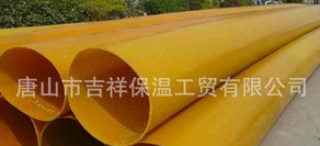 沒有污染的橡塑保溫管,跨時(shí)代的新科技！