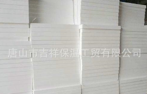 【eps保溫板】一個(gè)浪漫、溫馨、幽靜的愛巢。