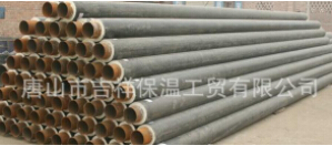 蒸汽保溫管的優勢這么多